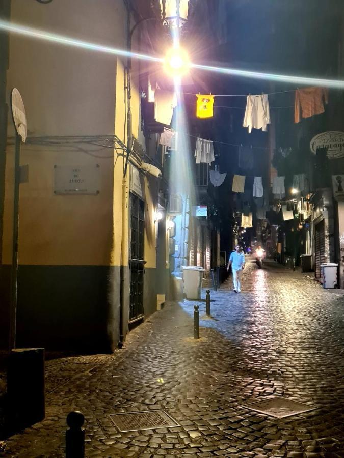 Amore Napoletano ナポリ エクステリア 写真